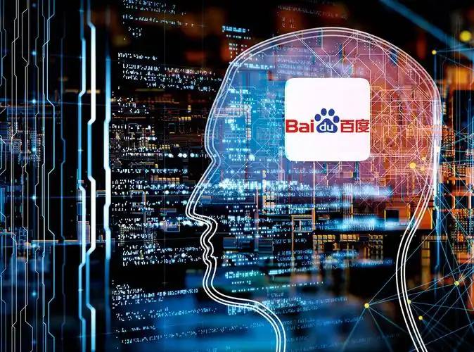 警方通报上海国际赛车场外有人打架