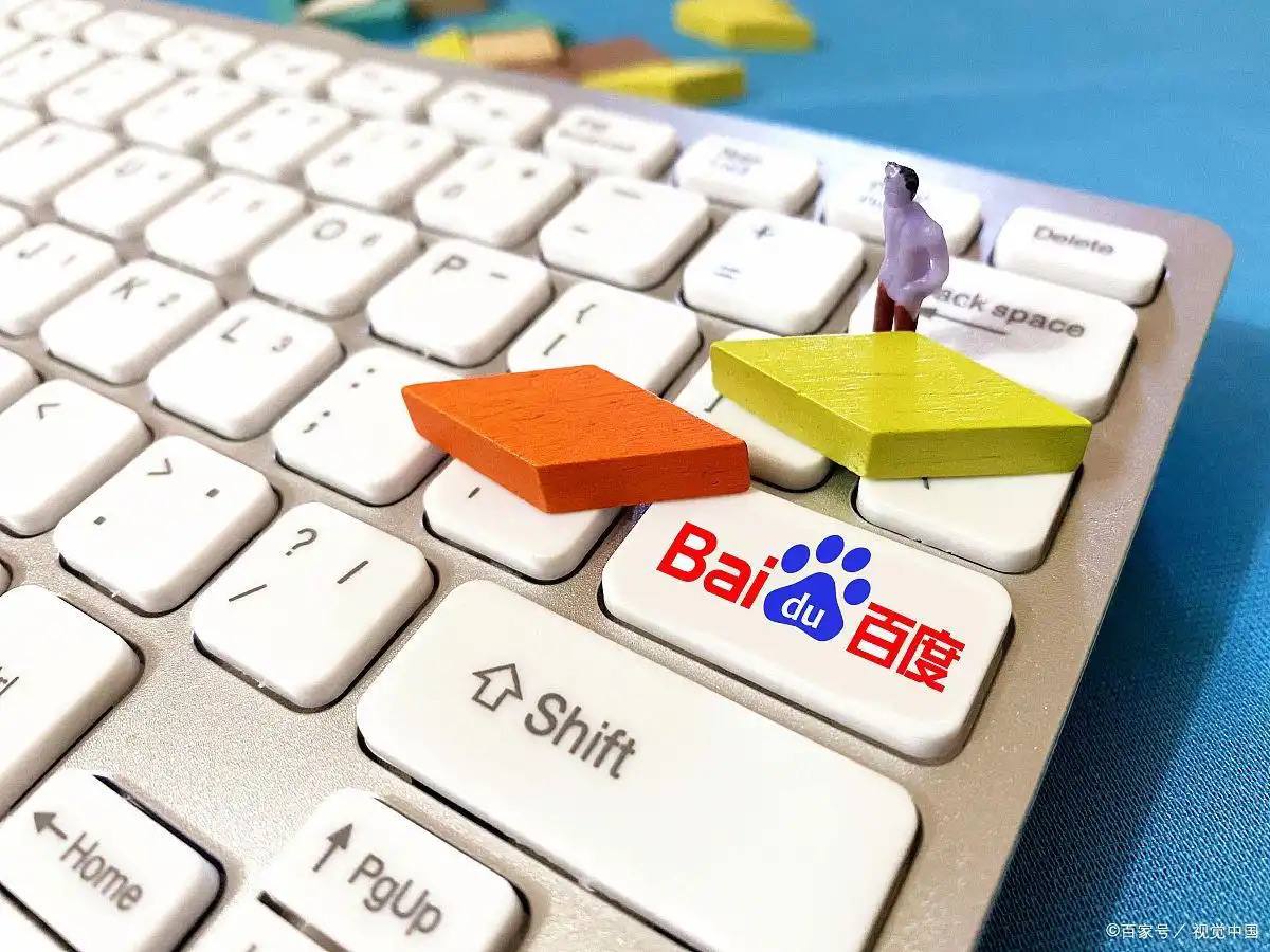 冰球突破网站官方入口v61.2.74.58.4 安卓版 2 冰球突破网站官方入口v49.2.53.13.6 安卓版 2