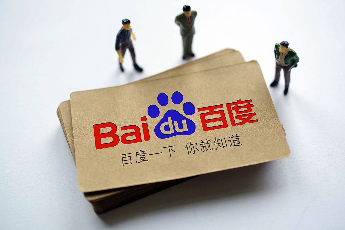 冰球突破网站官方入口v65.5.67.26.8 安卓版 0 冰球突破网站官方入口v21.7.18.35.8 安卓版 0